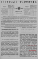  : ___1913.jpg