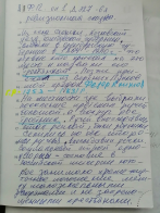  : 9oCI_YqEtZdf673O4aU2Kd4HKRtEiwGuksYLafjpT8NQ_DQj4dJMzDv1MKkFJ0vMu0_Gtv50luCRi2DB-QbxJVVl.jpg