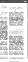  : IMG_7180.png