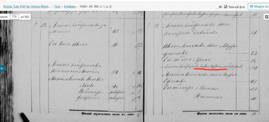  : 1858      .jpg