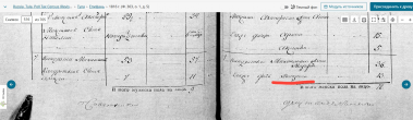 1816  13 .jpg, 255048 