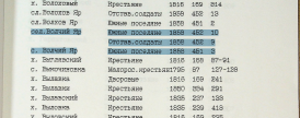  : Screenshot 2025-07-22 094523.png