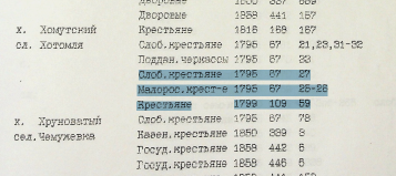 Screenshot 2025-07-22 094812.png, 406229 