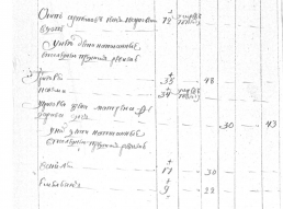 :  5  (2)-2.jpg