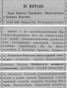  : 1899__71_(3_)__.jpg