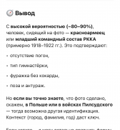  : IMG_0898.jpeg