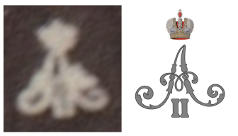 : insignia.jpg