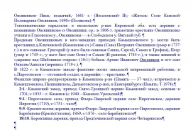 -1.jpg, 351668 