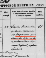  : IMG_20250724_065240.jpg