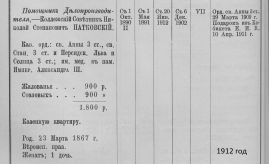  15.JPG, 165105 