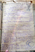 246063-c6212-86588156-m750x740-uf43e0.jpg, 167660 