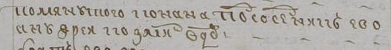 2222.JPG, 18023 