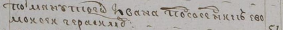 3333.JPG, 17551 