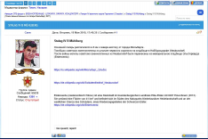 8�2 ������ St.IVB ��������.JPG, 88839 ����