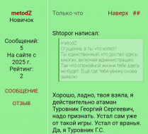  : IMG_20250604_100237_599.jpg