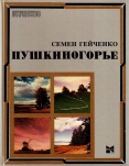 109.jpg, 135810 