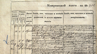  :  28-08-2024 20.21.14.jpg