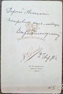Screenshot 2025-07-29 at 09.40.29.png, 1877979 