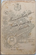  1.JPG, 157642 