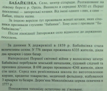  : info.jpg