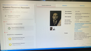  : IMG-20250730-WA0003.jpg