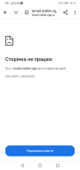  : Screenshot_20250730-181920.jpg
