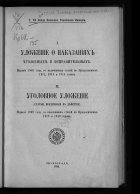 IMG_0290.jpeg, 1140919 