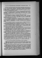 IMG_0293.jpeg, 1379305 