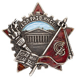  : 81210a.jpg