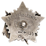 81210b.jpg, 12062 