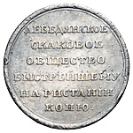  : 70526b.jpg