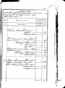 1850   (9 )    (3).png, 354278 
