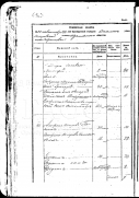 1850   (9 )    (4).png, 358838 