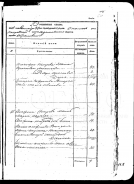 1850   (9 )    (5).png, 335286 
