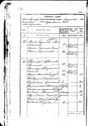 1850   (9 )   .png, 389428 