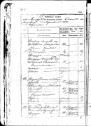  : 1850   (9 )    (6).png