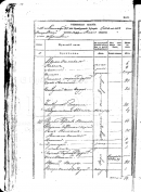 1850   (9 )    (8).png, 395991 