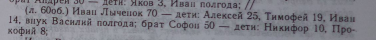  : 1719.JPG