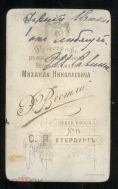 285268193.1.jpg, 297400 