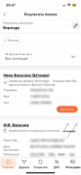  : IMG_0148.png