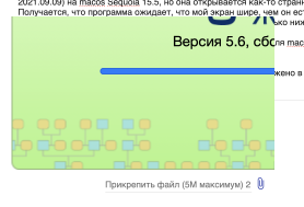 Foto2.png, 289179 