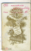272249869.1.jpg, 186213 
