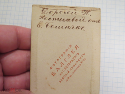 39.852.jpg, 154176 