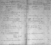 1834    _  .,  (3).png, 1509592 