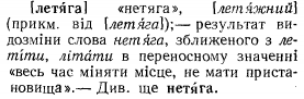  : p0227-sel.png