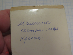 317710991.7.jpg, 119012 