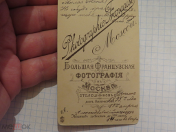 317711141.7.jpg, 242831 