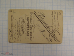317711141.8.jpg, 245289 