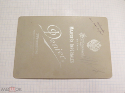 283111616.8.jpg, 148096 