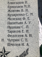  : IMG_1664.png